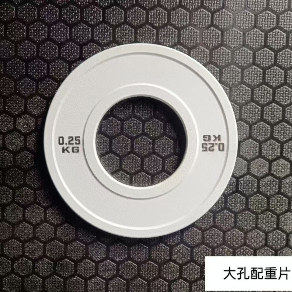 Bumper Plate 10Kg - Custom Fitness Gym Rubber Bumper Plate
