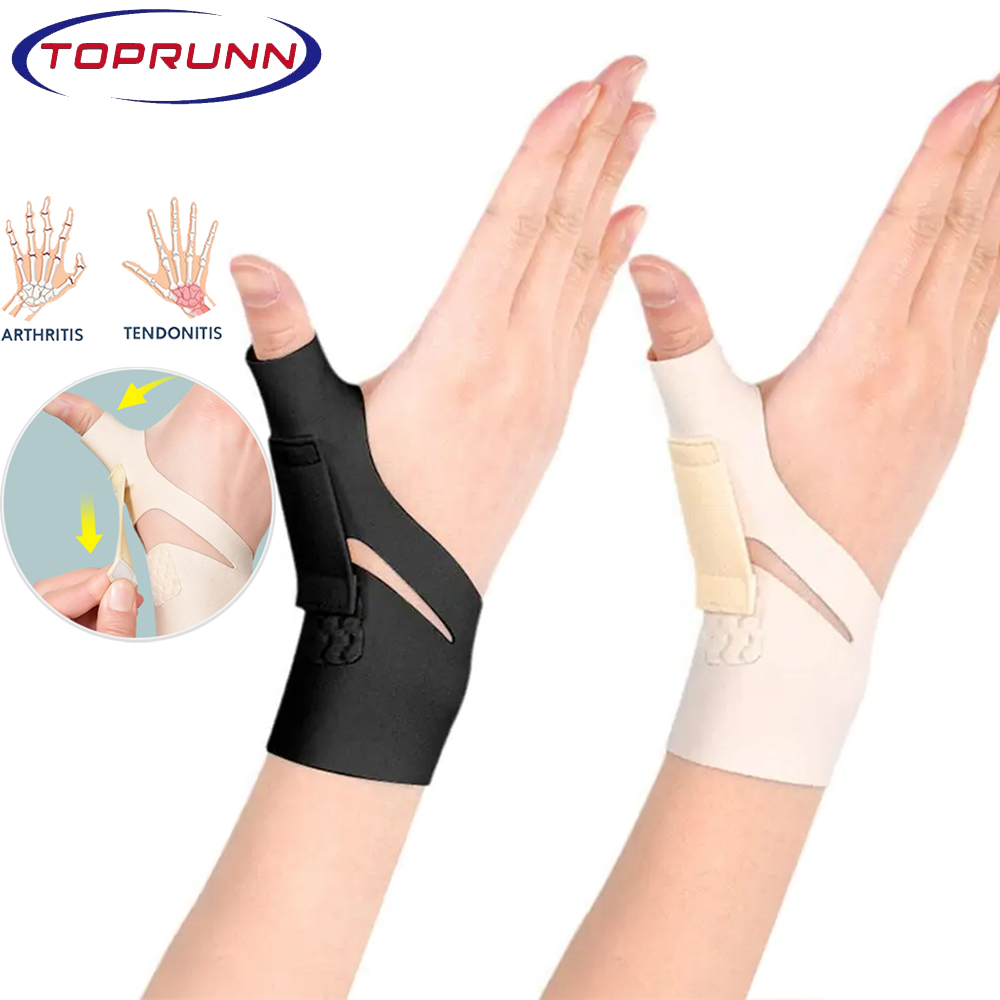 Wrist Thumb Support Brace Soft - огляд і ціна Wrist Wrap Support