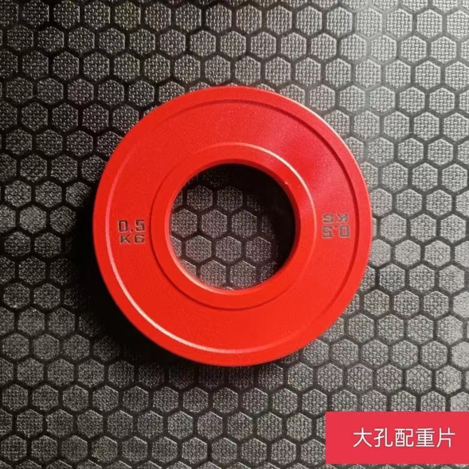 Custom Fitness Gym Rubber Bump - огляд і ціна Bumper Plate 10Kg