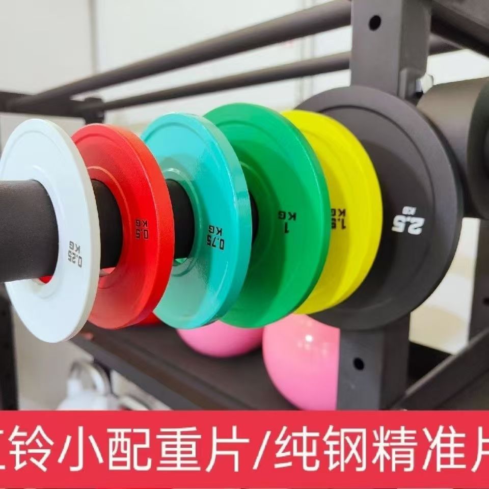 Custom Fitness Gym Rubber Bump - огляд і ціна Bumper Plate 10Kg